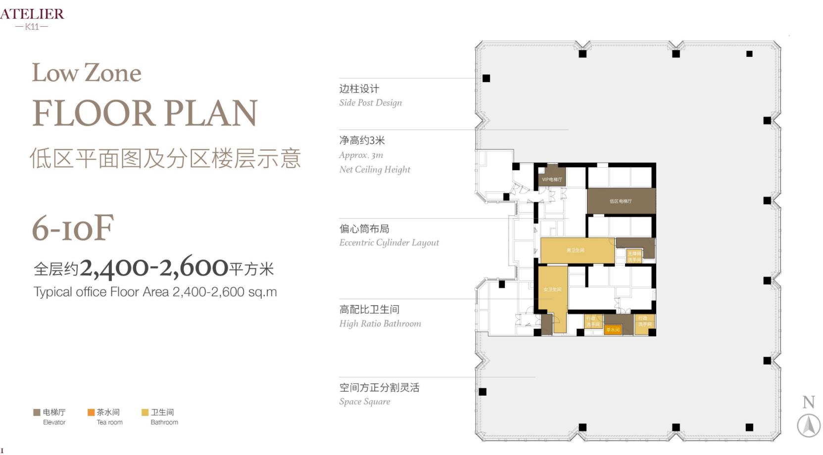 艺术雕塑公园