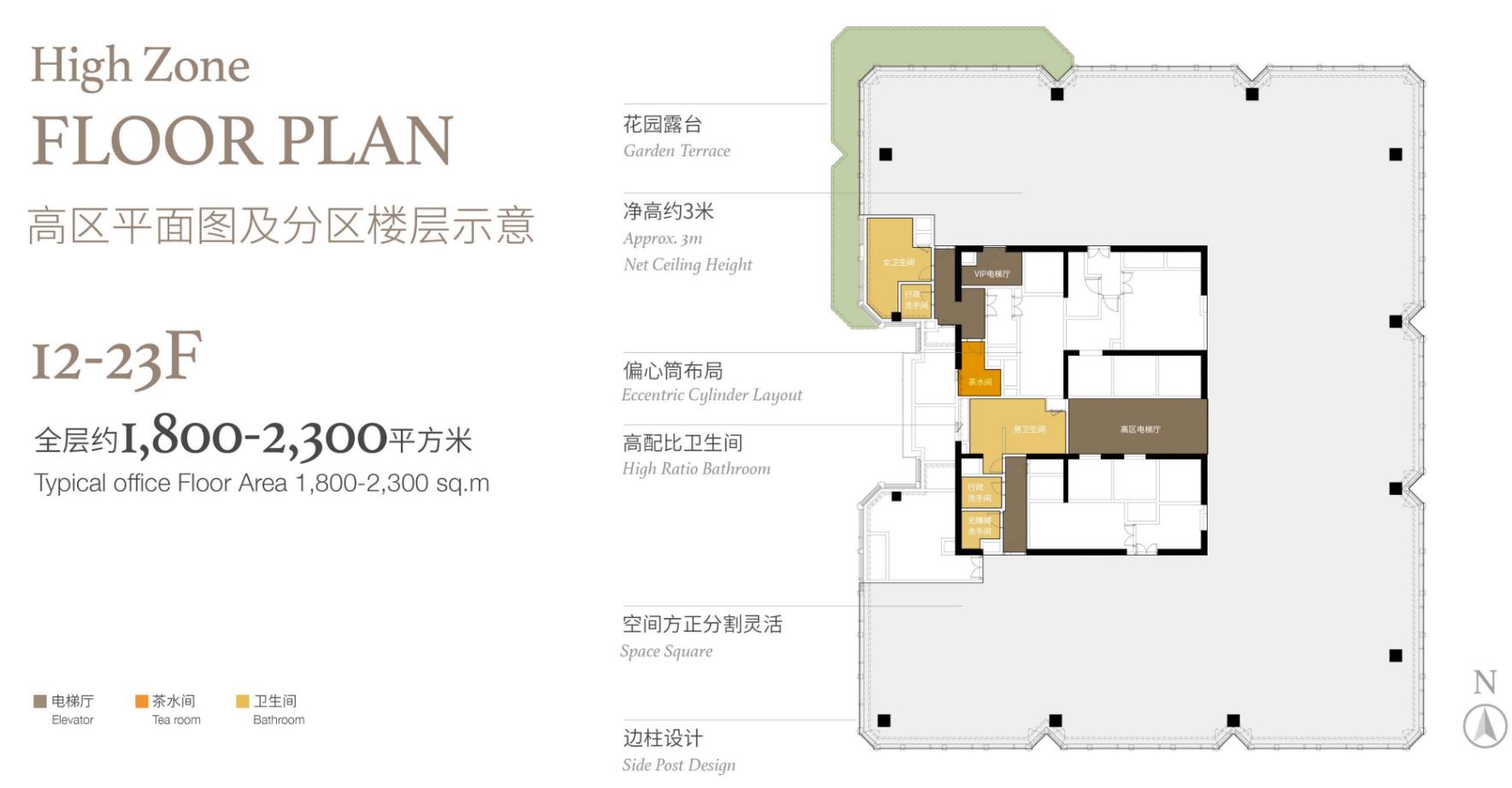 K11二期Atelier大厦楼层平面图
